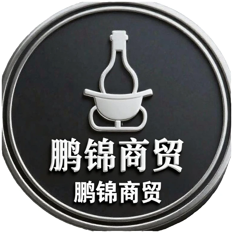 传承棕53°酱香型53%Vol500ml