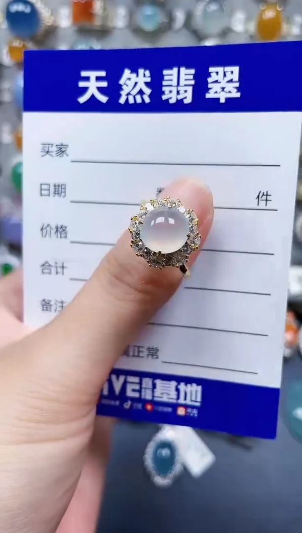 银S925镶嵌戒指翡翠471
