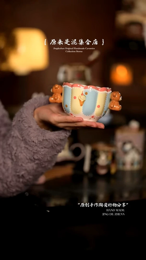 原来是泥原创手作7384