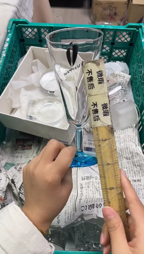 呼*123精美瓷器感谢选购