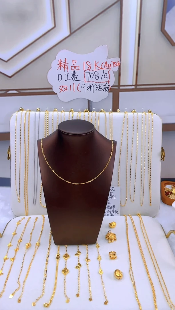 一物一件，先鉴后发，白色爱心肖邦链，50cm，2.82克