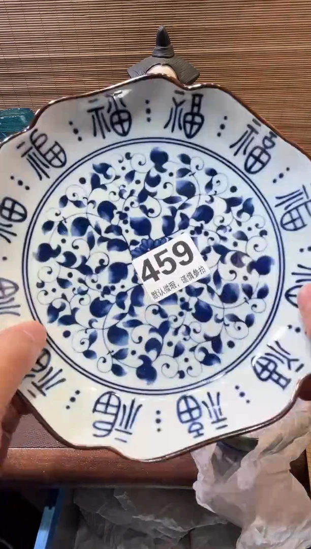 【闪购商品】陶瓷陶瓷陶瓷陶瓷陶瓷