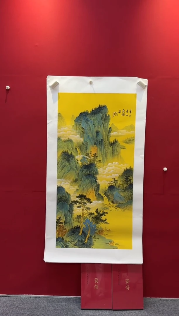 国画精品国画精品国画