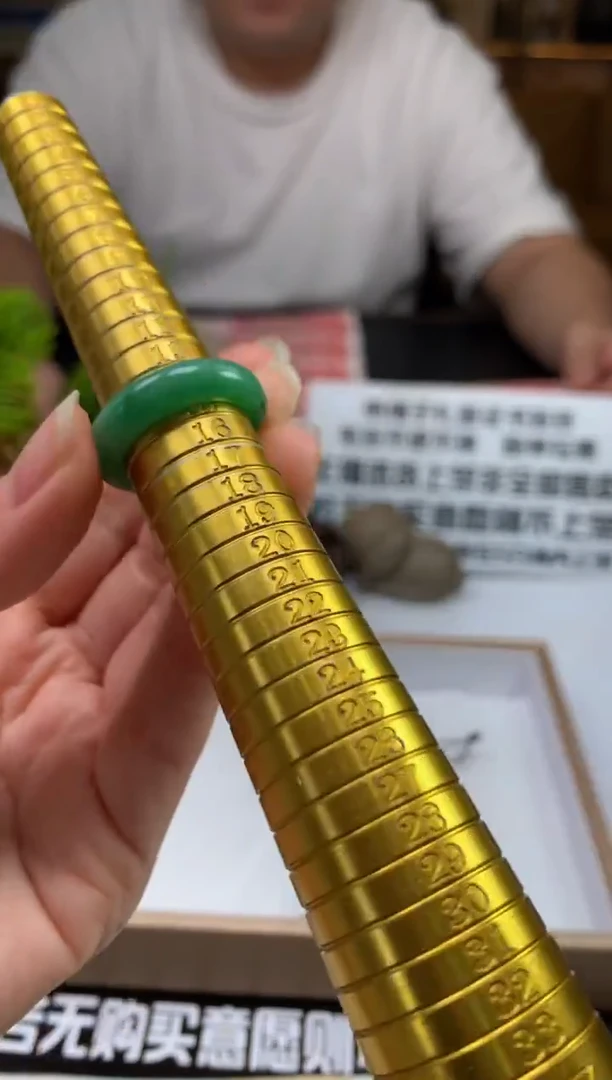 未镶嵌定制翡翠惜*---113415