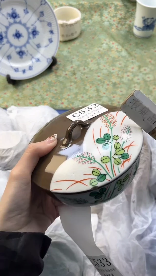 【闪购商品】瓷片          C532