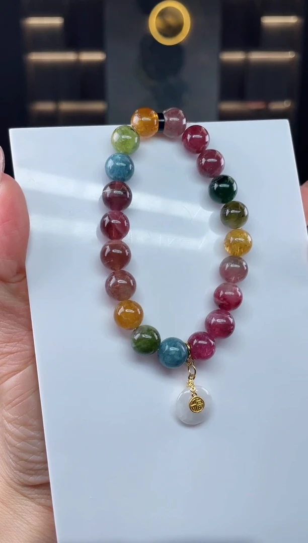 单圈手串未镶嵌碧玺（多样性发一条）T