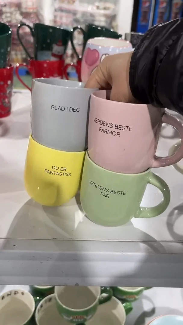 【闪购商品】家湖高温陶瓷杯 微瑕