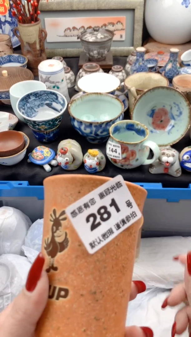 【闪购商品】瓷片281号九姑娘工艺品瓷器