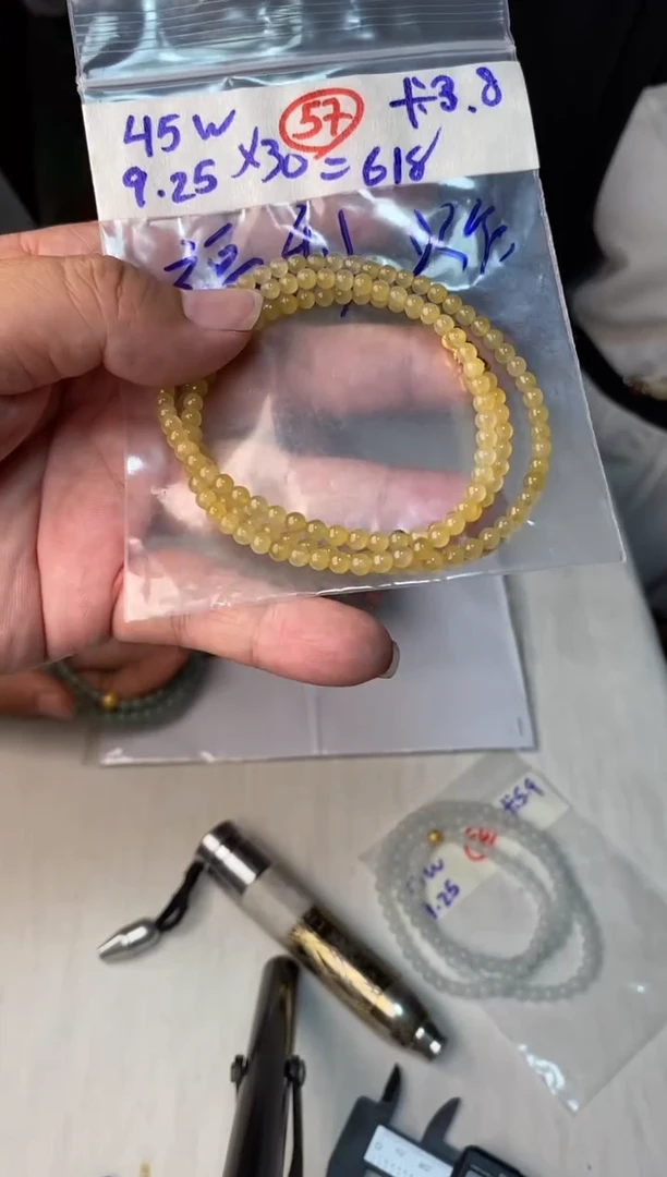未镶嵌定制翡翠天然缅甸翡翠
