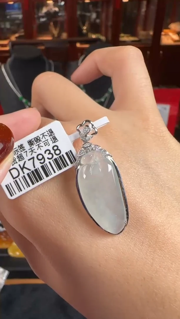 颈饰18K金镶嵌翡翠DK7938冰福瓜