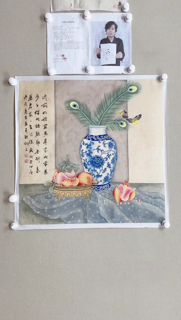 【闪购商品】国画68*68 李庆友李庆友李庆友李庆友