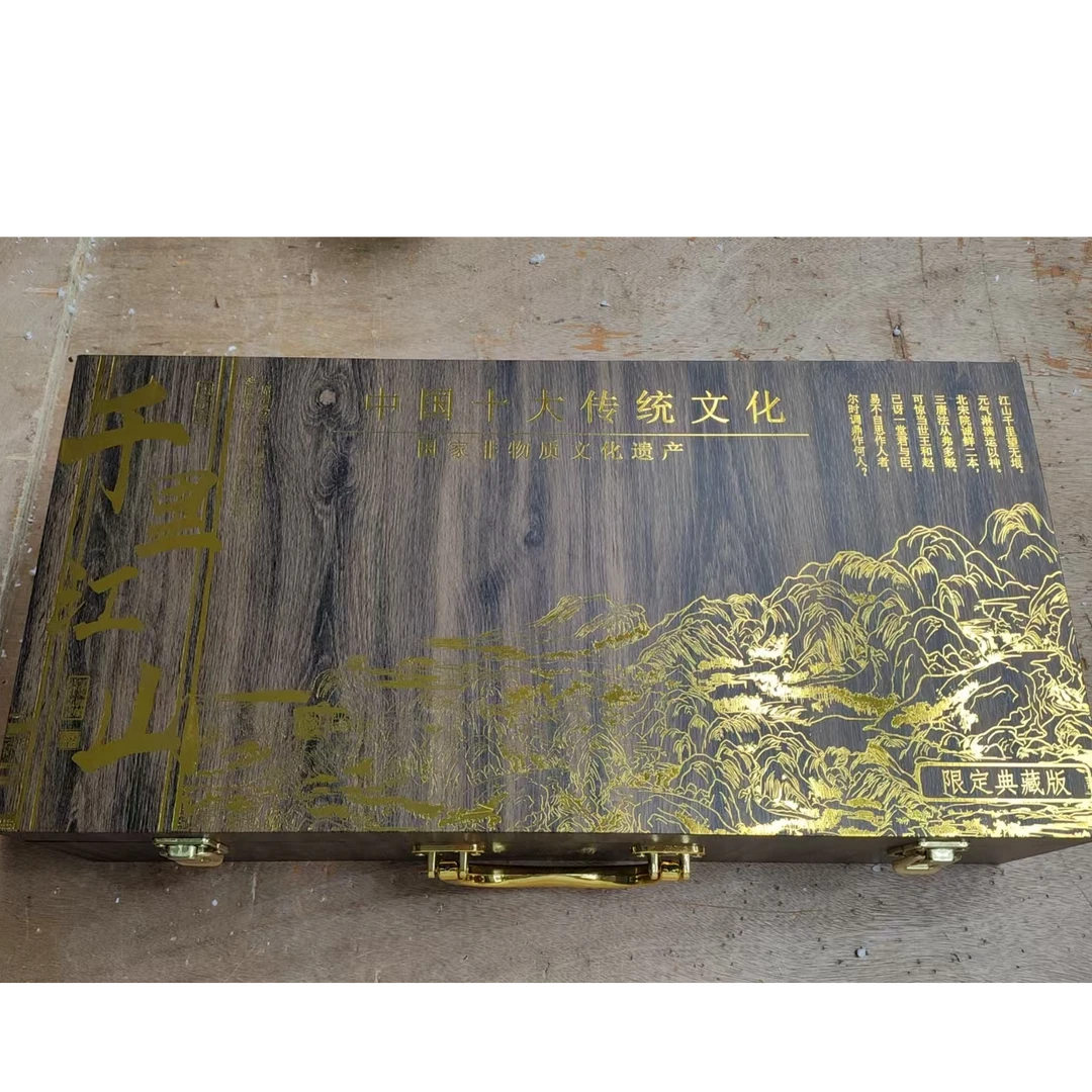 【闪购商品】千里江山羊脂玉瓷盖碗壶套装（带礼盒）