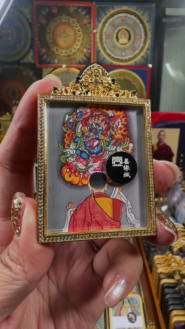 吊坠壹善缘城手绘唐卡六臂大黑天画中画铜壳双面