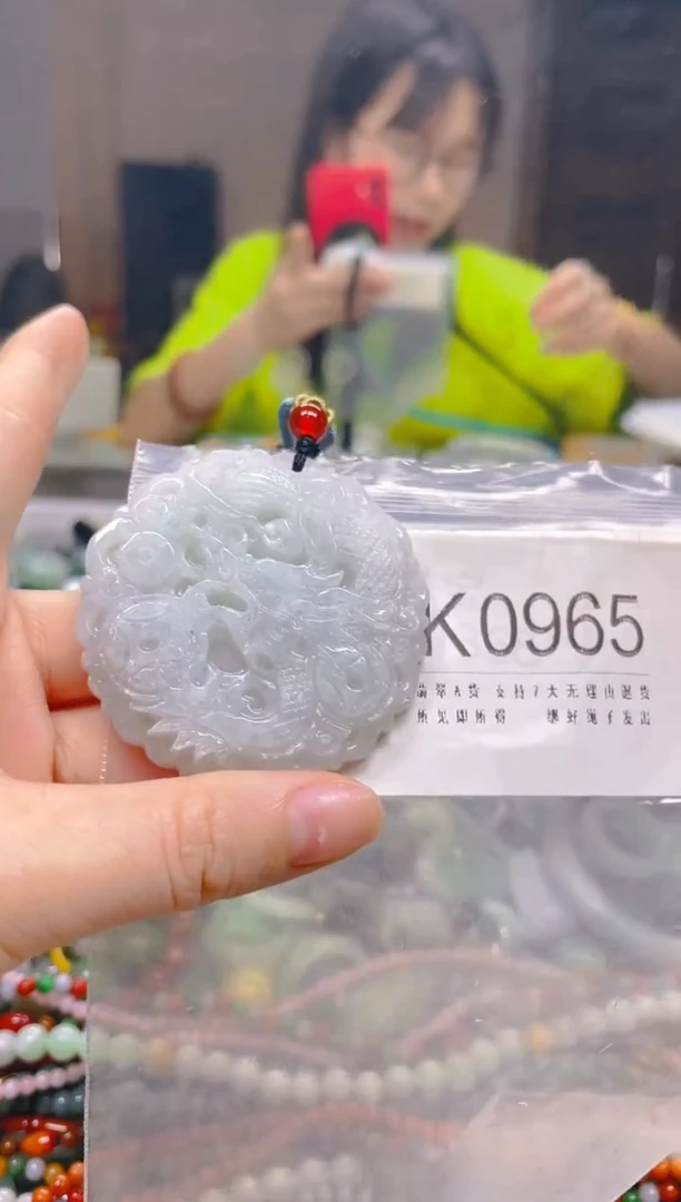 翡翠未镶嵌颈饰/K/翡翠A货一图一物