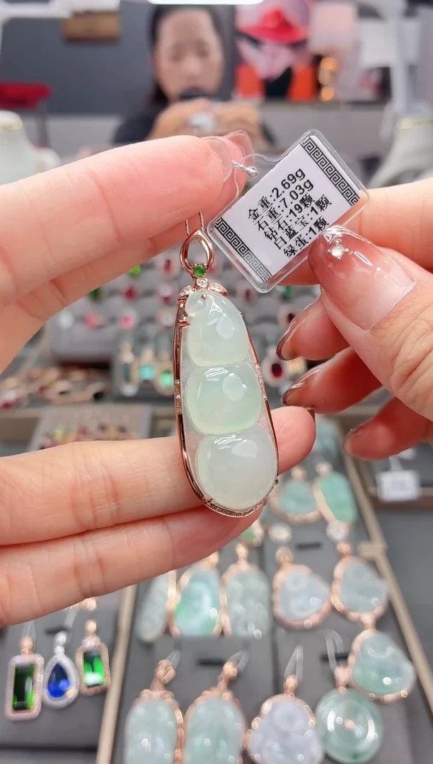 颈饰18K金镶嵌翡翠7.03