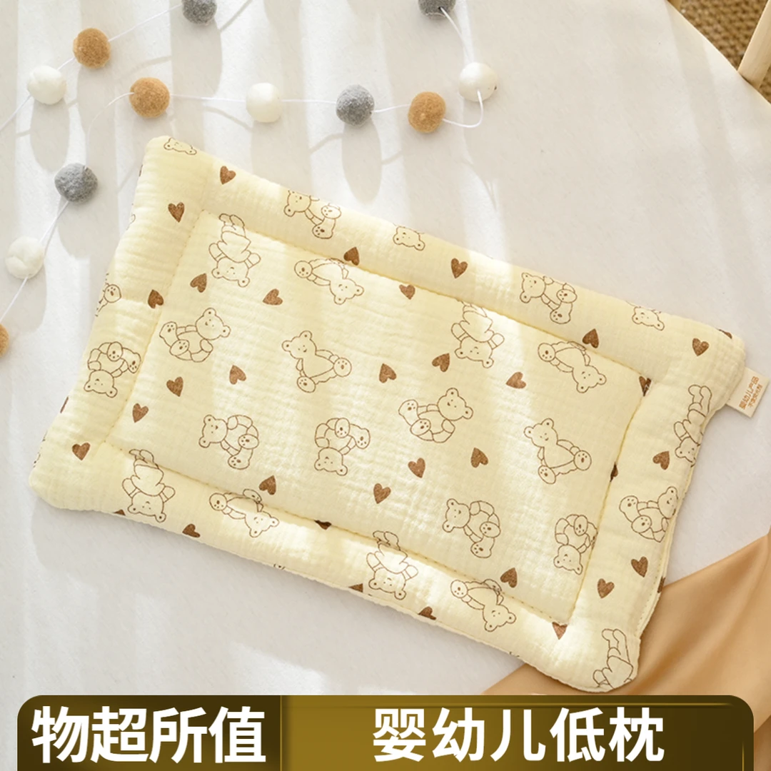 婴儿低枕新生儿棉枕纱布柔软吸汗可爱透气婴幼儿新生儿柔软枕头