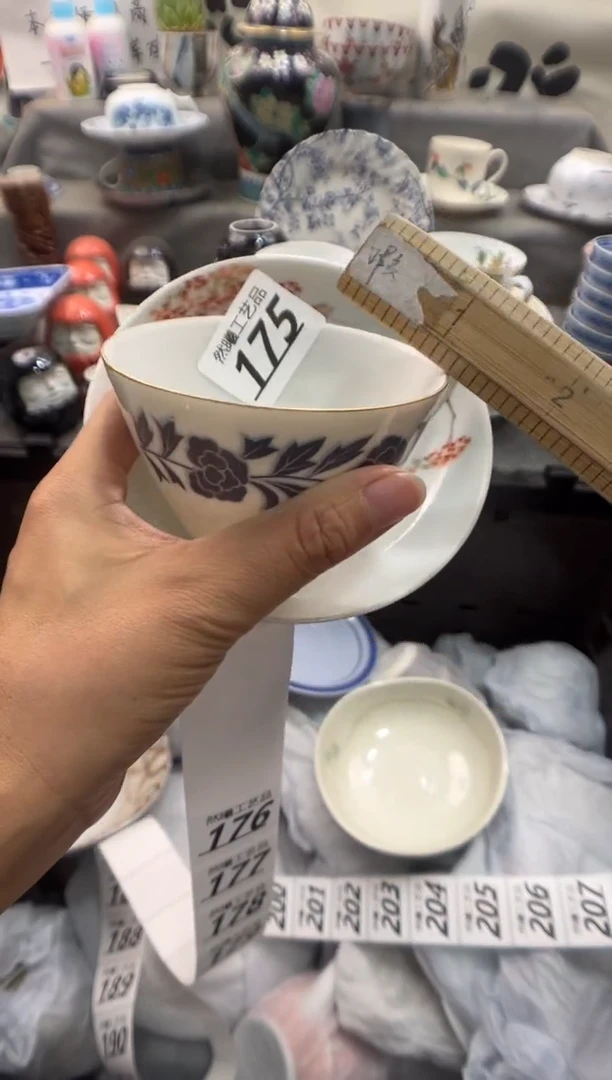 瓷片G*175
