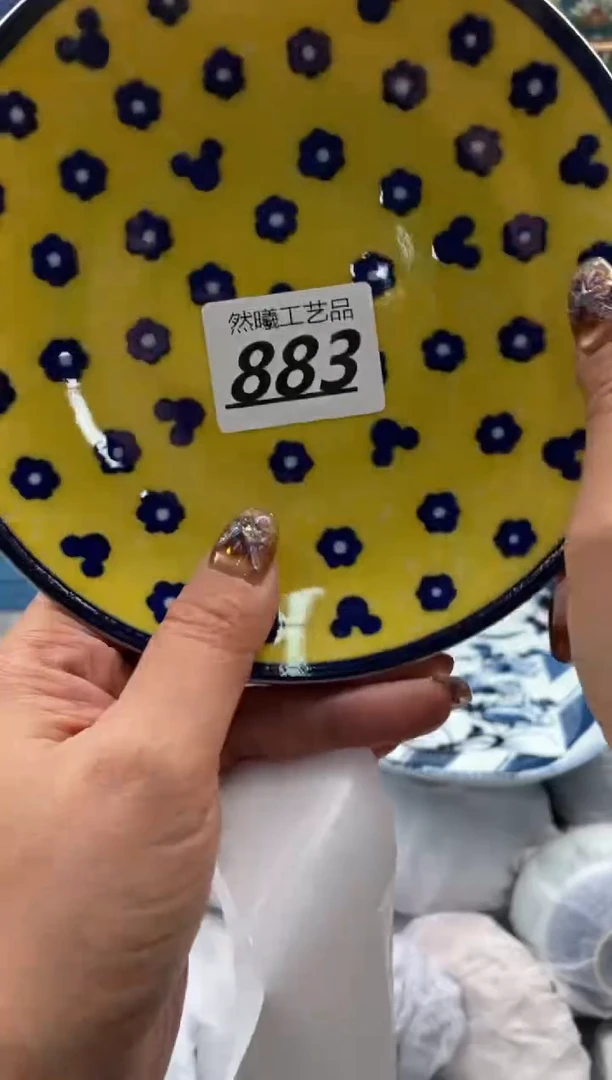 【闪购商品】瓷片883然曦海外工艺品18包邮