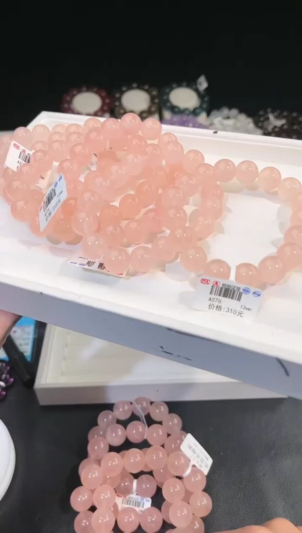 【闪购商品】水晶手链未镶嵌多样性发一西柚粉12mm