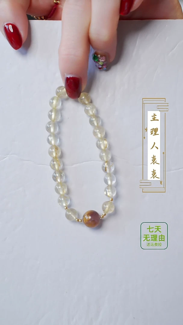 【闪购商品】水晶手链18K金镶嵌@@@@@@@@