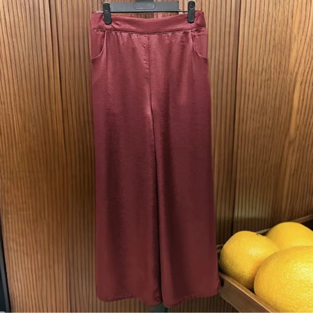 MB-星辰优选-休闲百搭直筒 裤