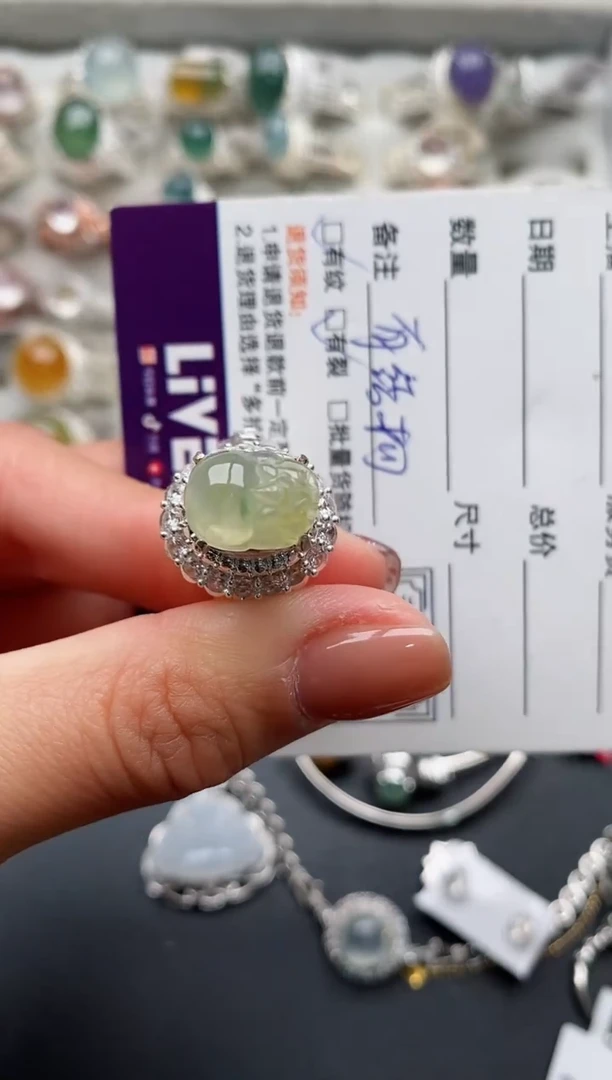 未镶嵌戒指翡翠44444444+4