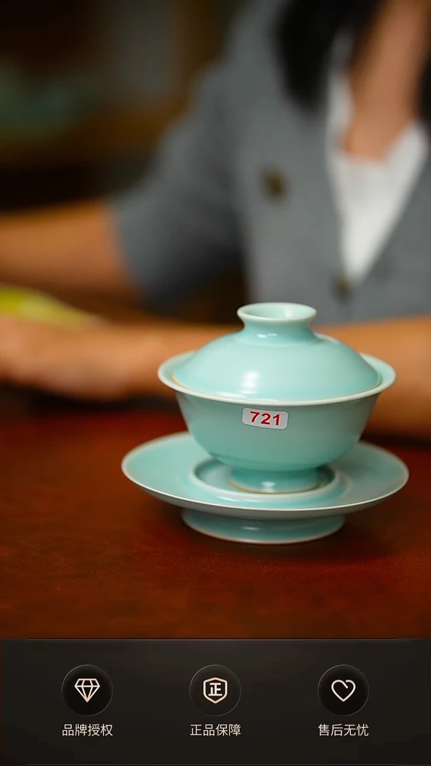 仿古盖碗孤品特价不完美 简装721号