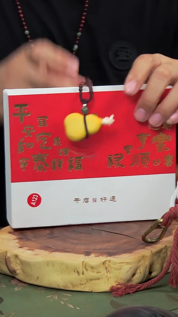 古艺葫芦脖挂 编号A123