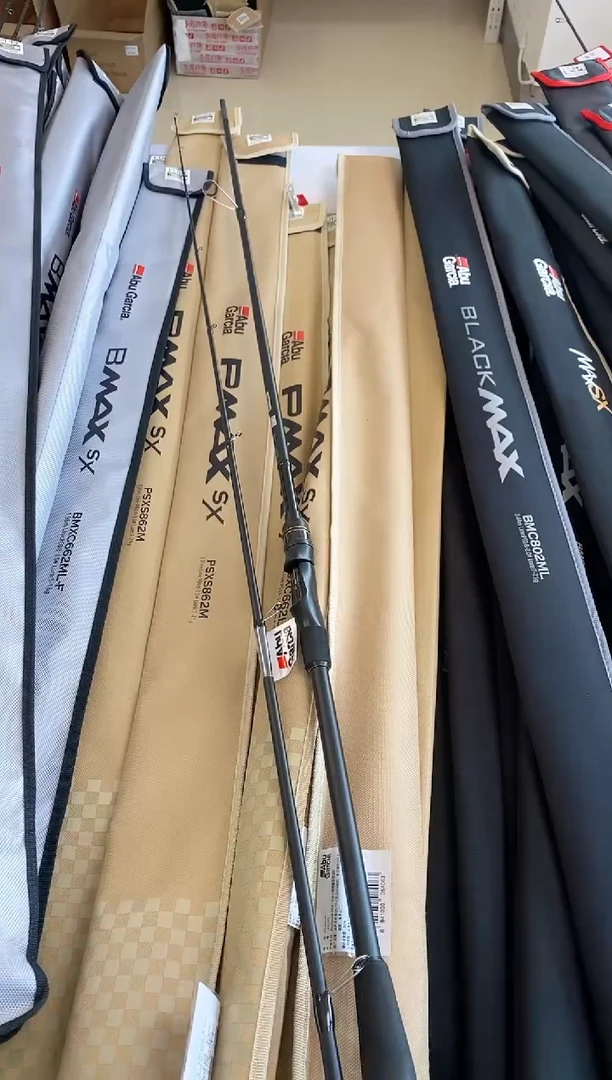 碳素410二手阿布PMAX SX 2.59米直柄M 富士