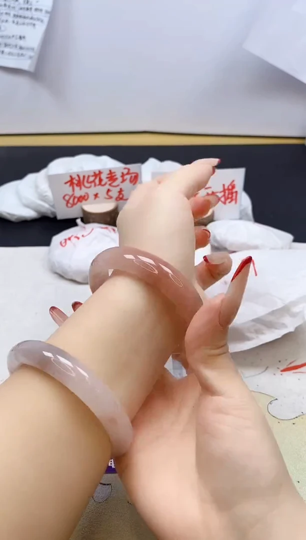 【闪购商品】石英质玉手镯合金103/56.4