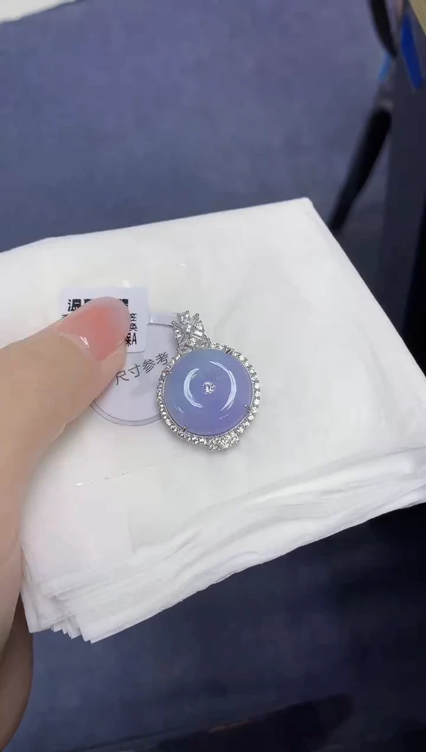 颈饰未镶嵌翡翠天然缅甸翡翠A货多样性发一件