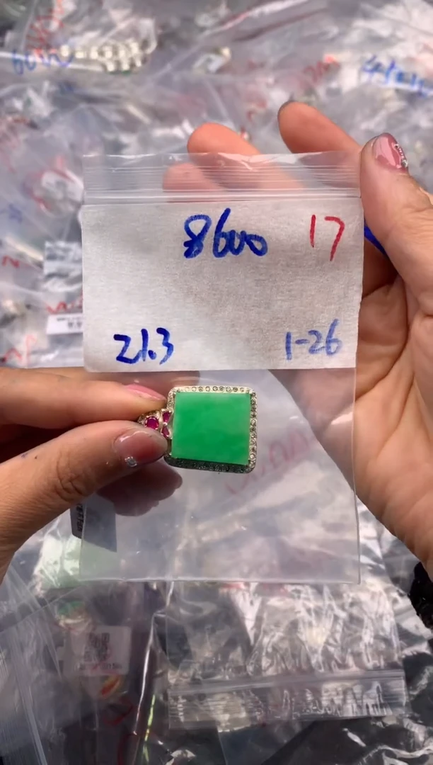 【闪购商品】定制翡翠未镶嵌毛货需精细抛光拍一发一