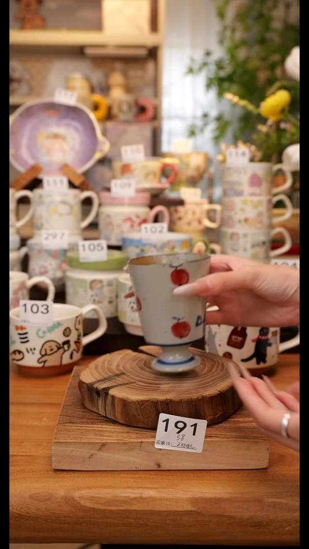 陶瓷无盖款191 手绘马克杯