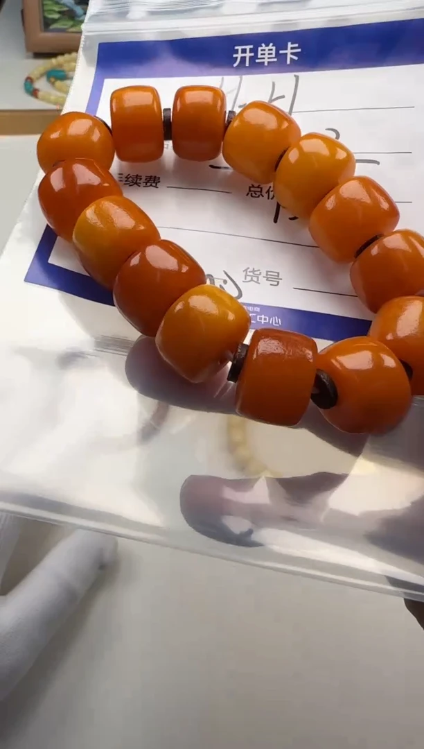 未镶嵌蜜蜡裸石H*H手串手串
