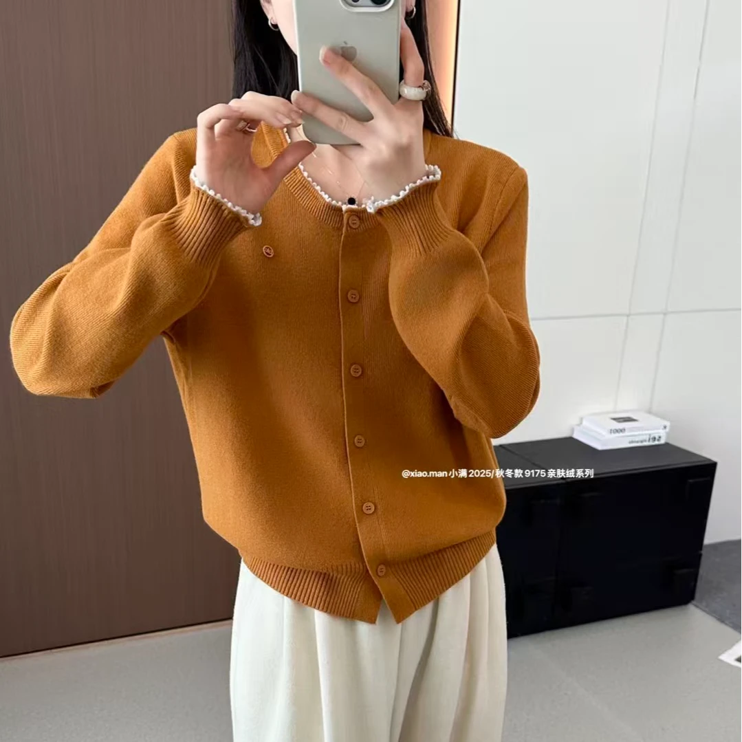 (花花家)2025秋季新款花边圆领针织长袖开衫外套女