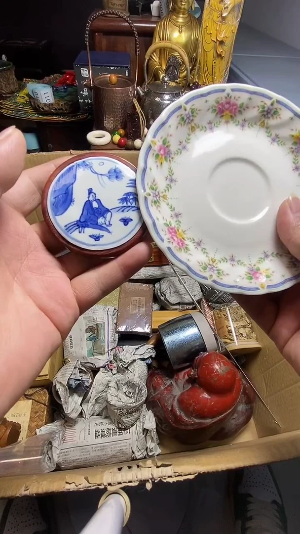 【闪购商品】瓷器瓷器瓷器瓷器