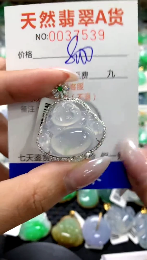 颈饰18K金镶嵌翡翠1111111111111111