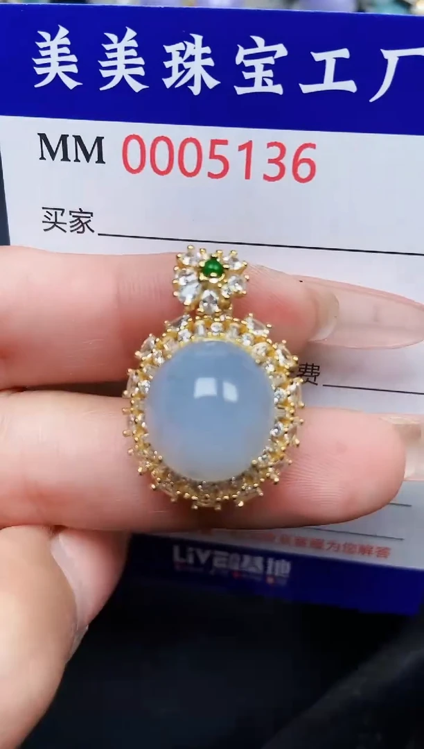 【闪购商品】翡翠颈饰银S925镶嵌5136