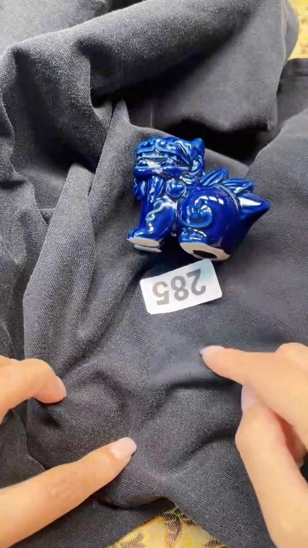 瓷片陶茶666文玩周边多人八L