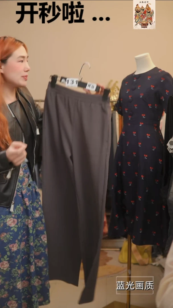 吊带XS 131橘子水晶轻奢女装