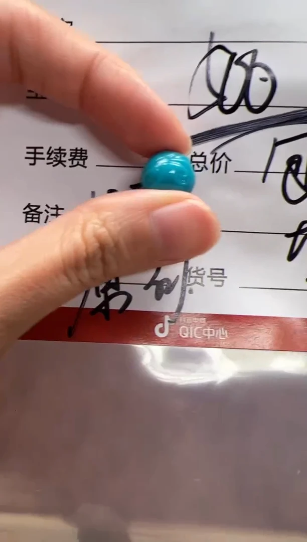 未镶嵌绿松石配饰配饰旅***~配饰配饰