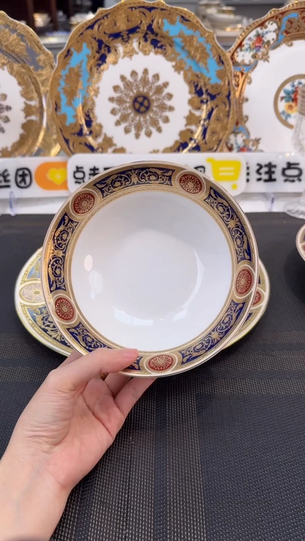 瓷片6英寸水果碗 1个