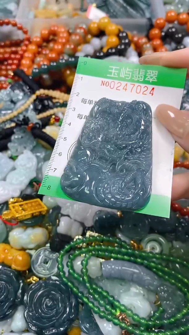 颈饰未镶嵌翡翠闪购0247024