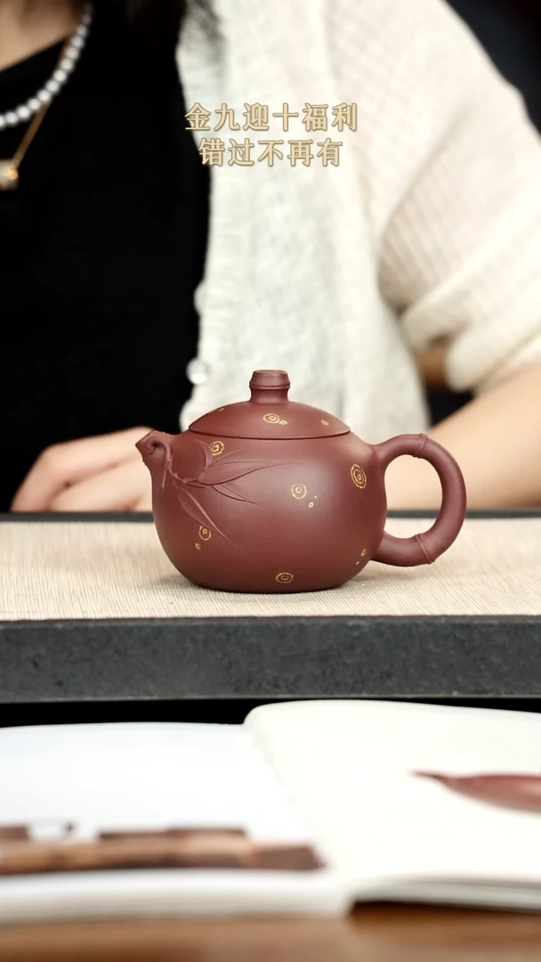 茶壶紫砂紫砂紫砂紫砂