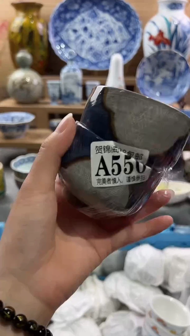 【闪购商品】瓷片当天满28米包邮A550