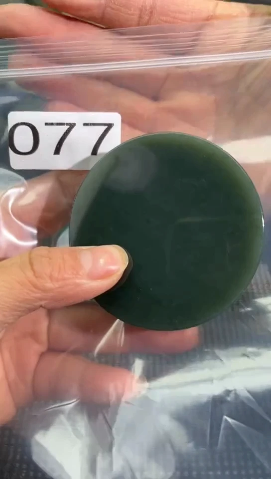 未镶嵌和田玉珠宝半成品镯芯