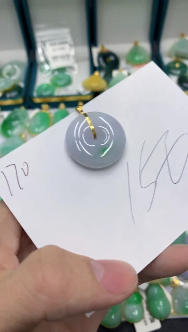 【闪购商品】翡翠颈饰18K金镶嵌号链接111111