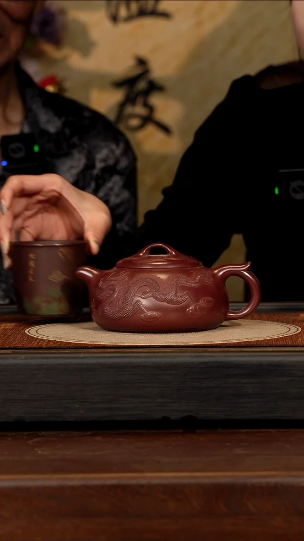 茶壶紫砂宜兴紫砂PHJ 龙血砂 过桥扁腹 420cc