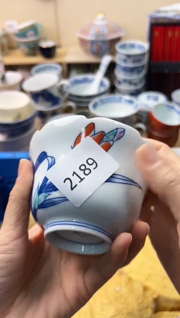 瓷片阿*你好你好你好你好你好你好