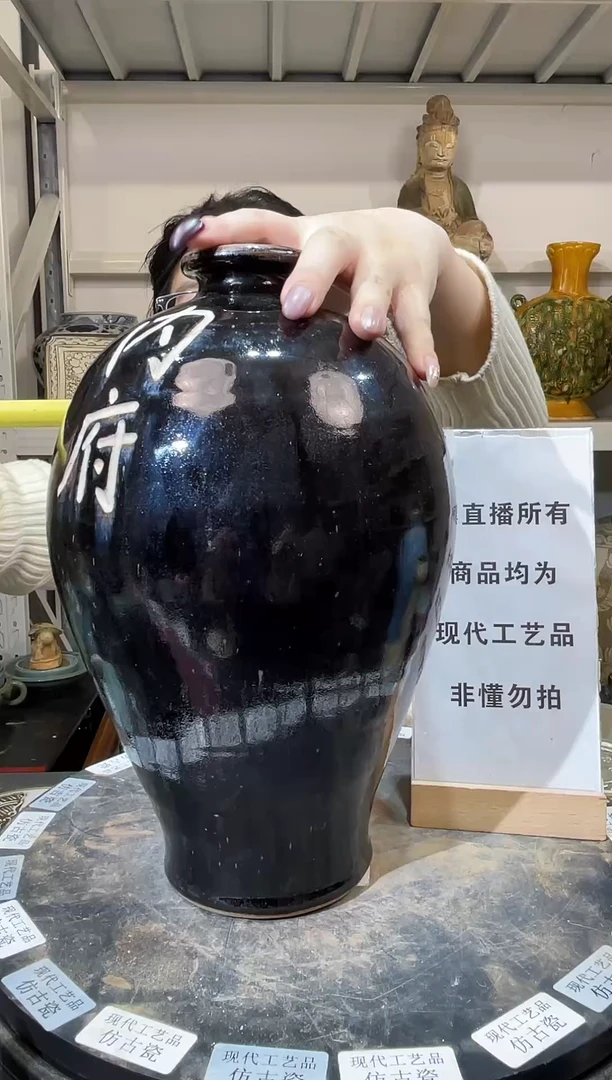 顺心瓷器仿古复刻顺心瓷器 仿古复刻